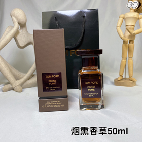 TomFord TF Misty Vanilla Parfum-3084